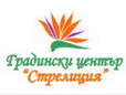 strelitzia stil expo